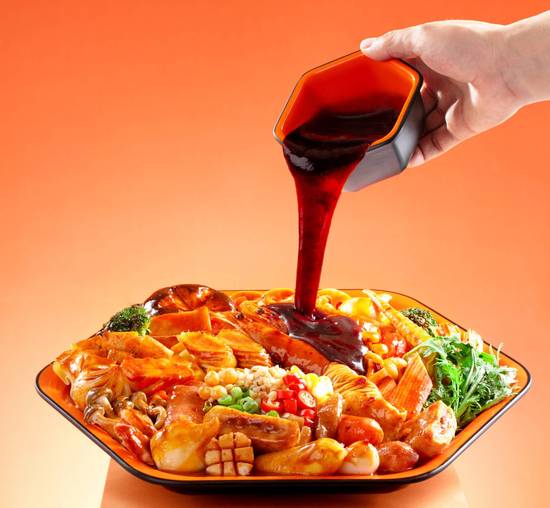 Sichuan Pepper Broth藤椒麻辣烫